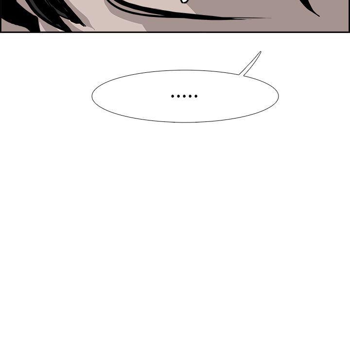幽冥诡匠漫画免费观看韩漫全集-23无删减无遮挡章节图片 