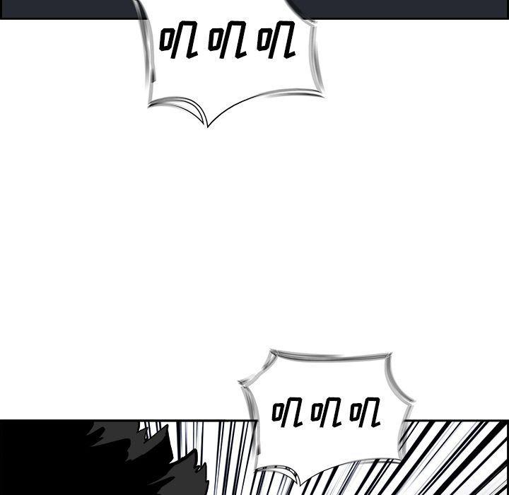 幽冥诡匠漫画免费观看韩漫全集-23无删减无遮挡章节图片 