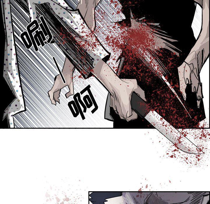 幽冥诡匠漫画免费观看韩漫全集-23无删减无遮挡章节图片 