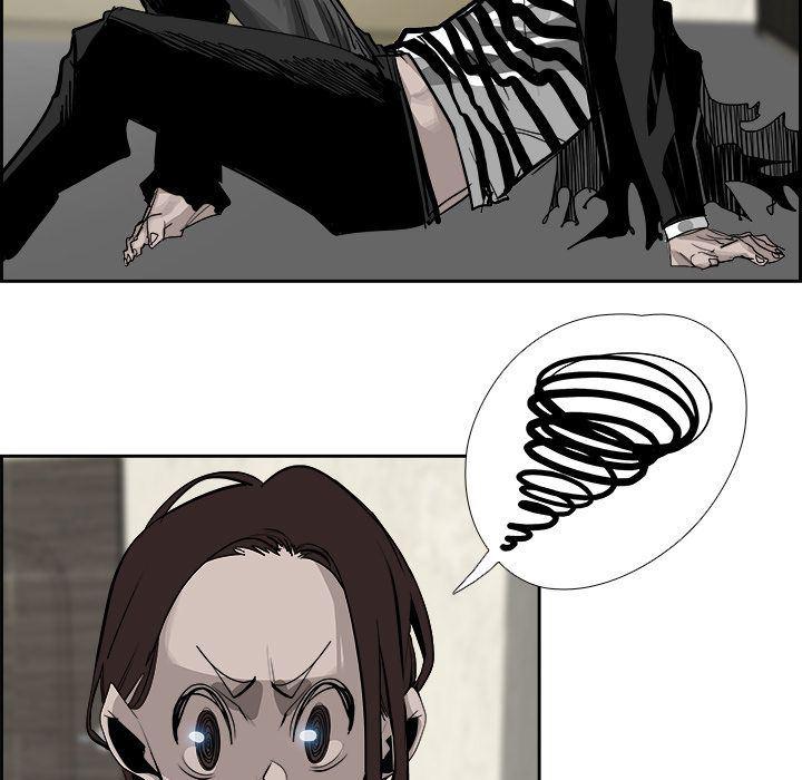 幽冥诡匠漫画免费观看韩漫全集-24无删减无遮挡章节图片 