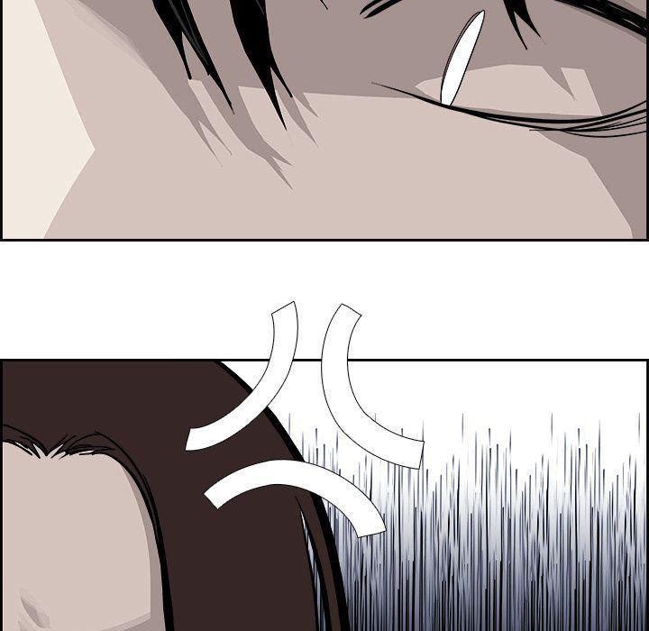 幽冥诡匠漫画免费观看韩漫全集-24无删减无遮挡章节图片 