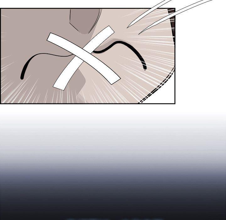 幽冥诡匠漫画免费观看韩漫全集-24无删减无遮挡章节图片 