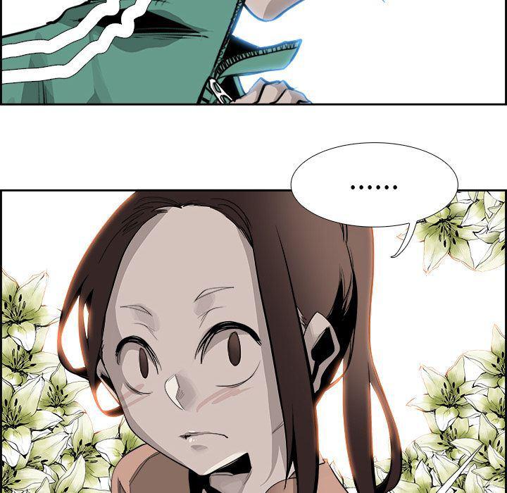 幽冥诡匠漫画免费观看韩漫全集-24无删减无遮挡章节图片 