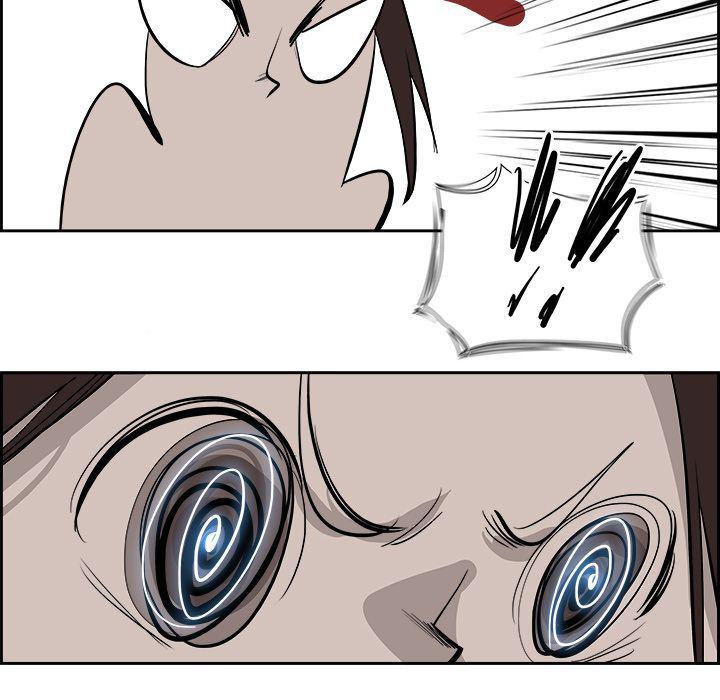 幽冥诡匠漫画免费观看韩漫全集-24无删减无遮挡章节图片 