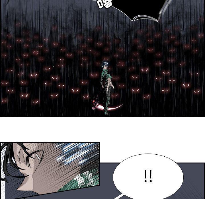 幽冥诡匠漫画免费观看韩漫全集-25无删减无遮挡章节图片 