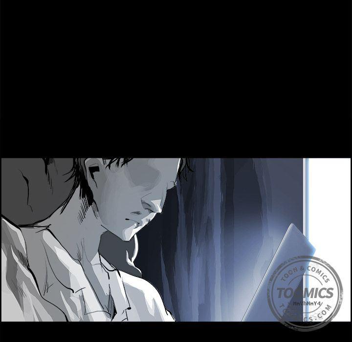幽冥诡匠漫画免费观看韩漫全集-25无删减无遮挡章节图片 