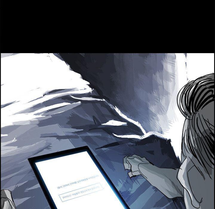 幽冥诡匠漫画免费观看韩漫全集-25无删减无遮挡章节图片 