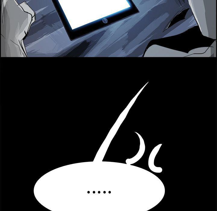 幽冥诡匠漫画免费观看韩漫全集-25无删减无遮挡章节图片 