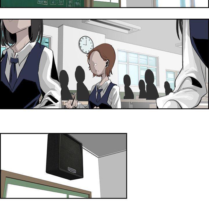 幽冥诡匠漫画免费观看韩漫全集-第26话无删减无遮挡章节图片 