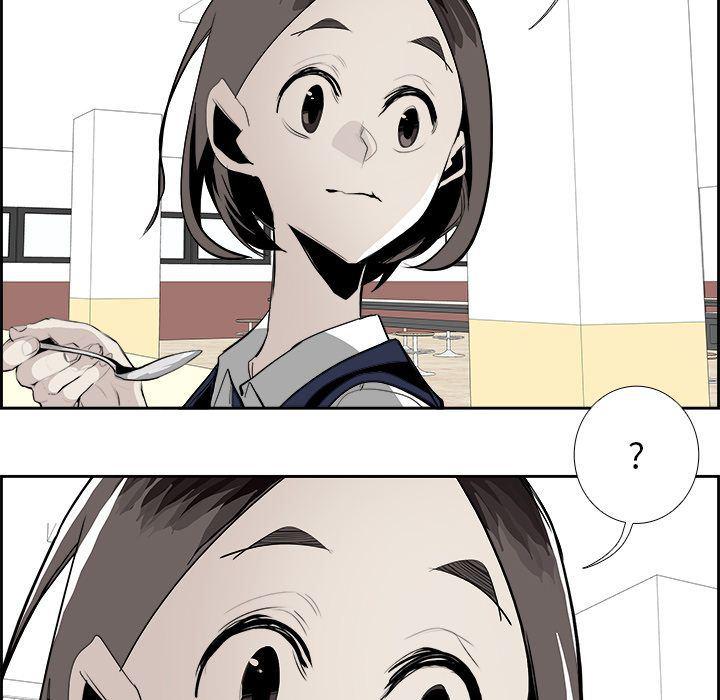 幽冥诡匠漫画免费观看韩漫全集-第26话无删减无遮挡章节图片 