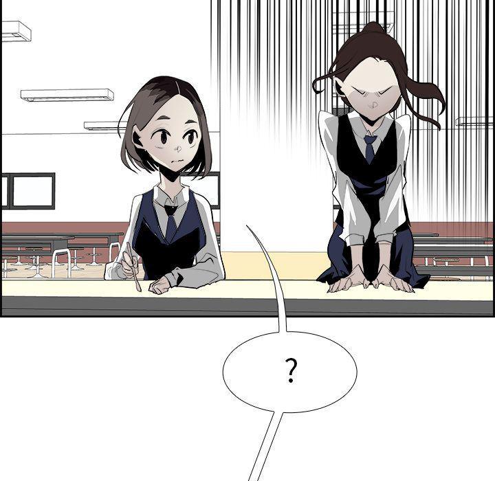 幽冥诡匠漫画免费观看韩漫全集-第26话无删减无遮挡章节图片 