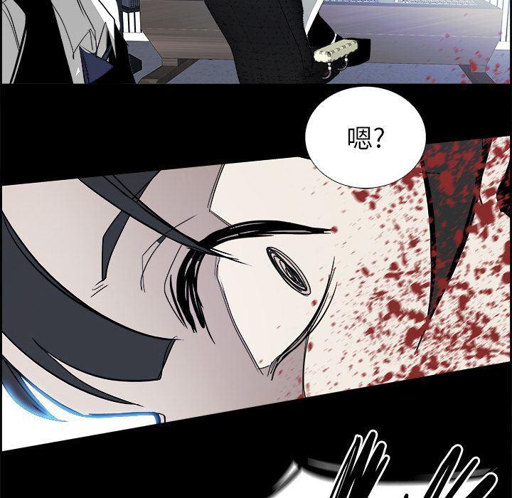 幽冥诡匠漫画免费观看韩漫全集-第27话无删减无遮挡章节图片 