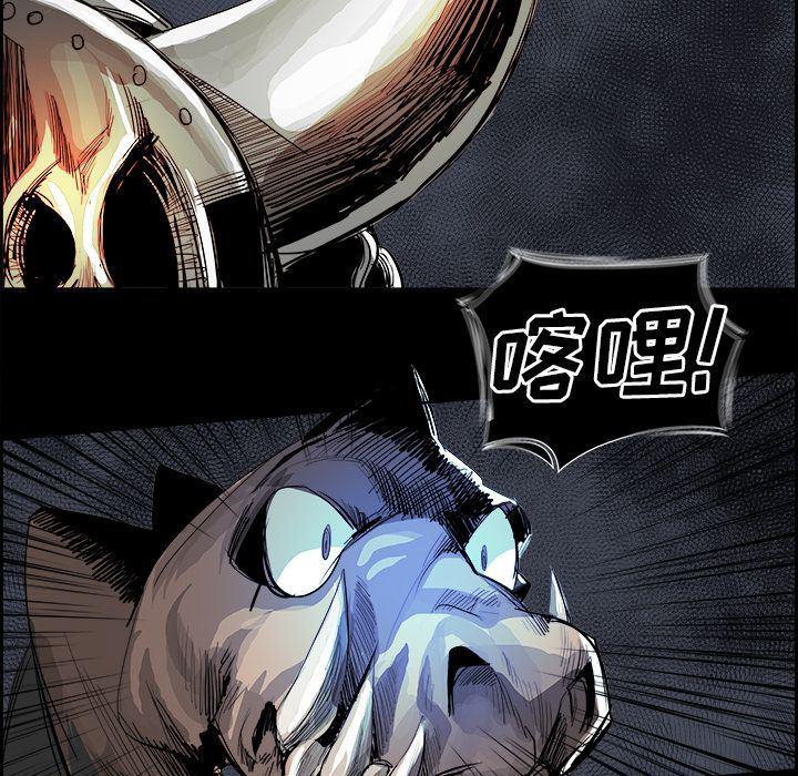 幽冥诡匠漫画免费观看韩漫全集-第28话无删减无遮挡章节图片 