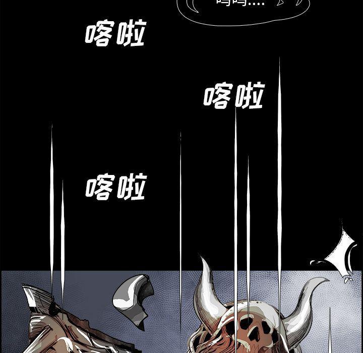 幽冥诡匠漫画免费观看韩漫全集-第28话无删减无遮挡章节图片 