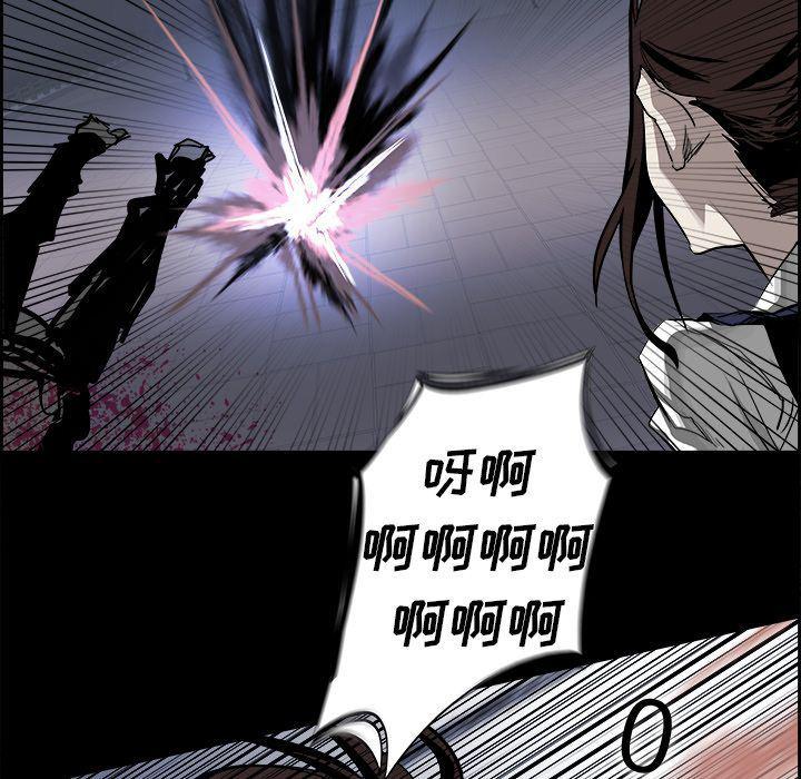 幽冥诡匠漫画免费观看韩漫全集-第29话无删减无遮挡章节图片 