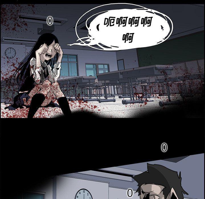 幽冥诡匠漫画免费观看韩漫全集-第29话无删减无遮挡章节图片 