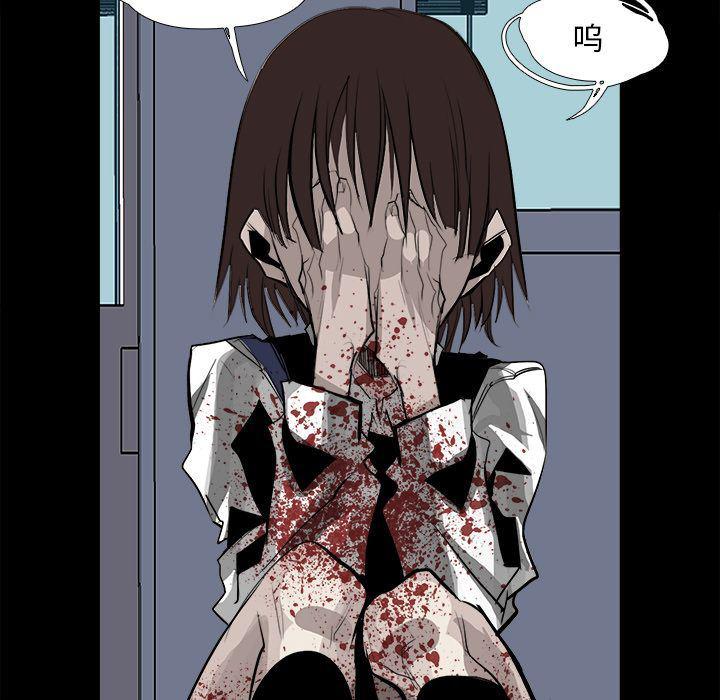 幽冥诡匠漫画免费观看韩漫全集-第29话无删减无遮挡章节图片 