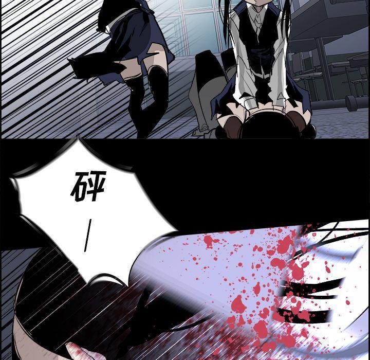 幽冥诡匠漫画免费观看韩漫全集-第29话无删减无遮挡章节图片 