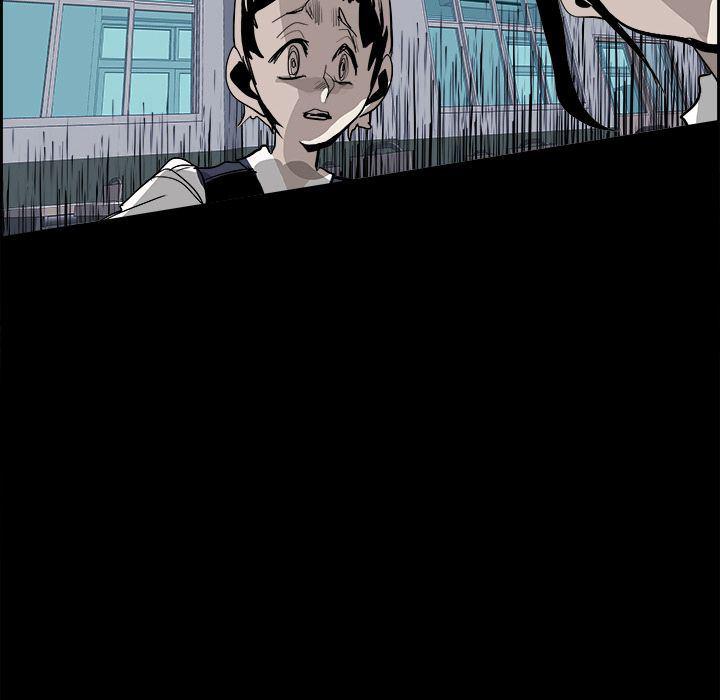 幽冥诡匠漫画免费观看韩漫全集-第29话无删减无遮挡章节图片 
