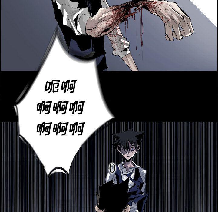幽冥诡匠漫画免费观看韩漫全集-第30话无删减无遮挡章节图片 