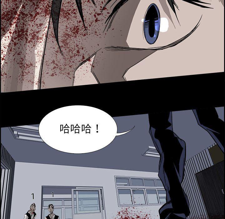 幽冥诡匠漫画免费观看韩漫全集-第30话无删减无遮挡章节图片 