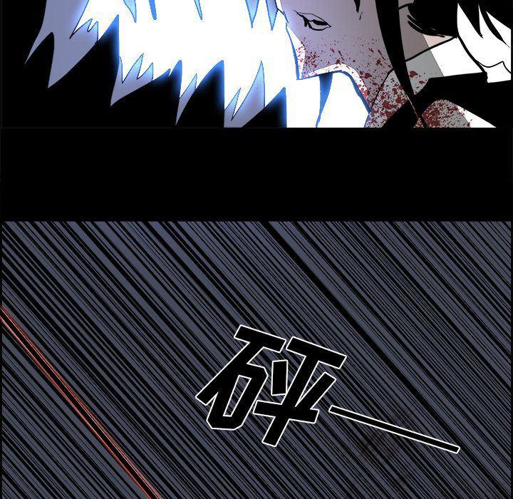 幽冥诡匠漫画免费观看韩漫全集-第30话无删减无遮挡章节图片 