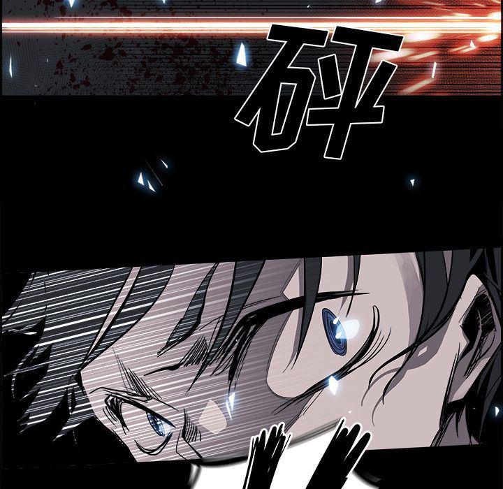 幽冥诡匠漫画免费观看韩漫全集-第31话无删减无遮挡章节图片 