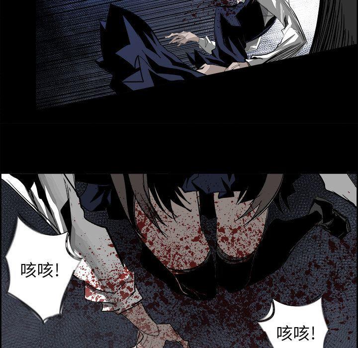 幽冥诡匠漫画免费观看韩漫全集-第31话无删减无遮挡章节图片 