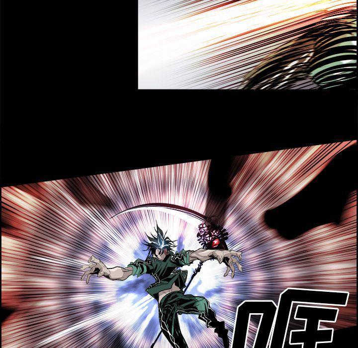 幽冥诡匠漫画免费观看韩漫全集-第33话无删减无遮挡章节图片 