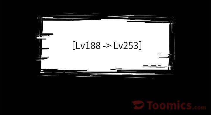 幽冥诡匠漫画免费观看韩漫全集-第33话无删减无遮挡章节图片 