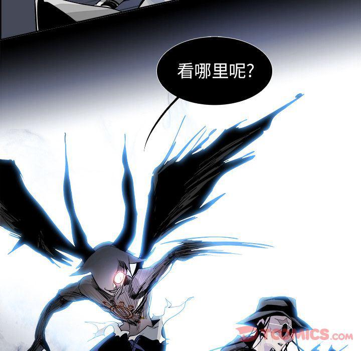 幽冥诡匠漫画免费观看韩漫全集-第34话无删减无遮挡章节图片 