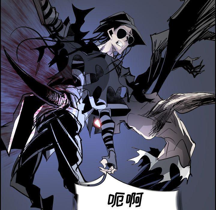 幽冥诡匠漫画免费观看韩漫全集-第34话无删减无遮挡章节图片 