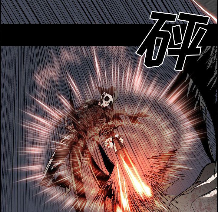 幽冥诡匠漫画免费观看韩漫全集-第34话无删减无遮挡章节图片 