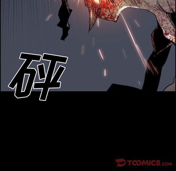 幽冥诡匠漫画免费观看韩漫全集-第34话无删减无遮挡章节图片 