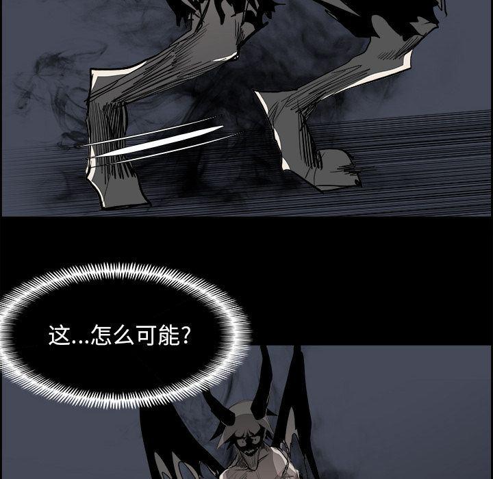 幽冥诡匠漫画免费观看韩漫全集-第35话无删减无遮挡章节图片 