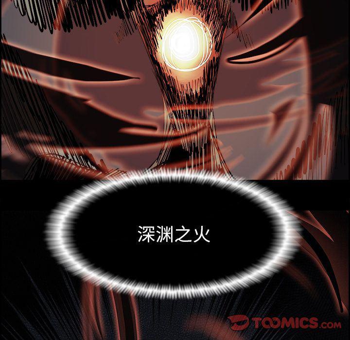 幽冥诡匠漫画免费观看韩漫全集-第35话无删减无遮挡章节图片 