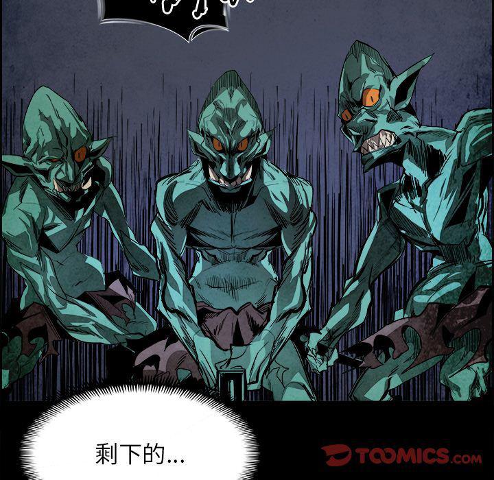 幽冥诡匠漫画免费观看韩漫全集-第39话无删减无遮挡章节图片 