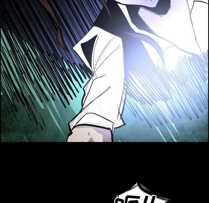 幽冥诡匠漫画免费观看韩漫全集-第39话无删减无遮挡章节图片 