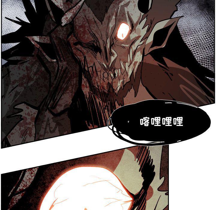 幽冥诡匠漫画免费观看韩漫全集-第40话无删减无遮挡章节图片 