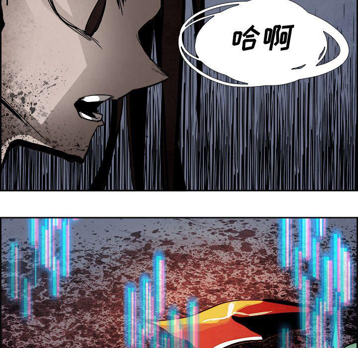 幽冥诡匠漫画免费观看韩漫全集-第42话无删减无遮挡章节图片 
