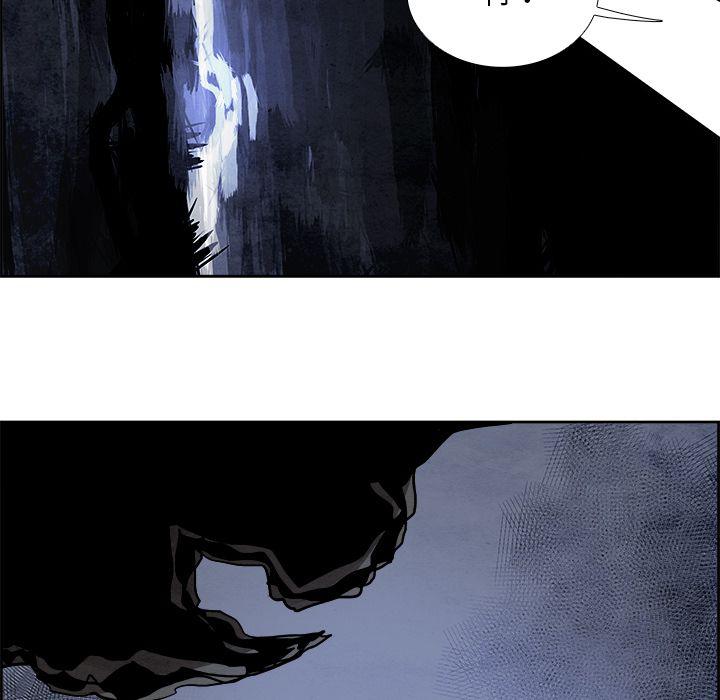 幽冥诡匠漫画免费观看韩漫全集-第43话无删减无遮挡章节图片 