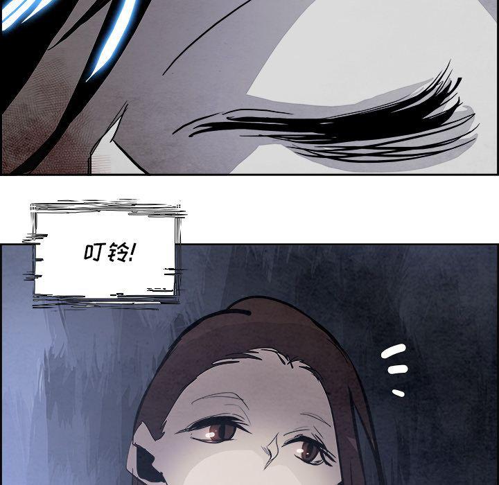 幽冥诡匠漫画免费观看韩漫全集-第43话无删减无遮挡章节图片 