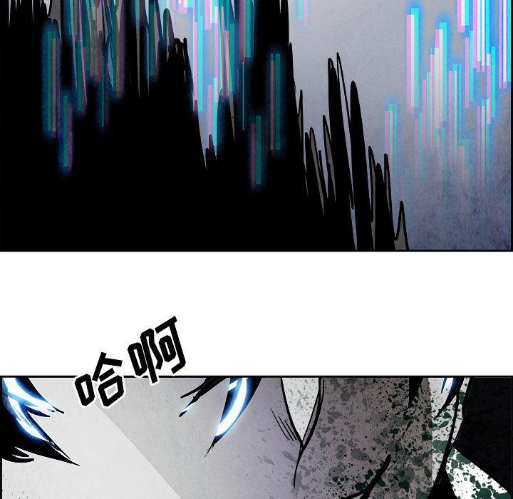 幽冥诡匠漫画免费观看韩漫全集-第46话无删减无遮挡章节图片 