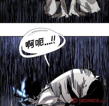 幽冥诡匠漫画免费观看韩漫全集-第47话无删减无遮挡章节图片 