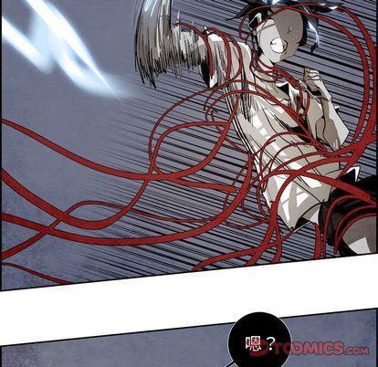 幽冥诡匠漫画免费观看韩漫全集-第47话无删减无遮挡章节图片 