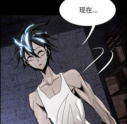 幽冥诡匠漫画免费观看韩漫全集-第48话无删减无遮挡章节图片 
