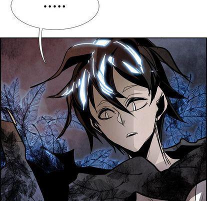 幽冥诡匠漫画免费观看韩漫全集-第48话无删减无遮挡章节图片 