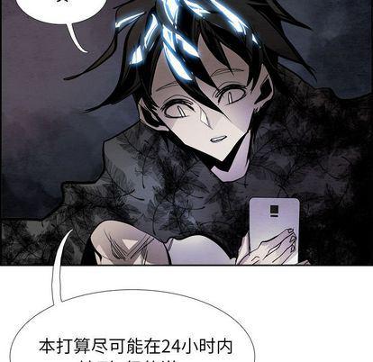 幽冥诡匠漫画免费观看韩漫全集-第48话无删减无遮挡章节图片 