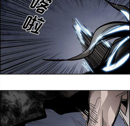 幽冥诡匠漫画免费观看韩漫全集-第48话无删减无遮挡章节图片 
