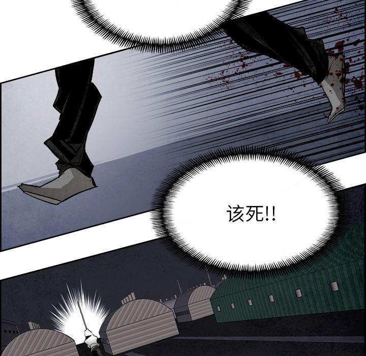 幽冥诡匠漫画免费观看韩漫全集-第49话无删减无遮挡章节图片 